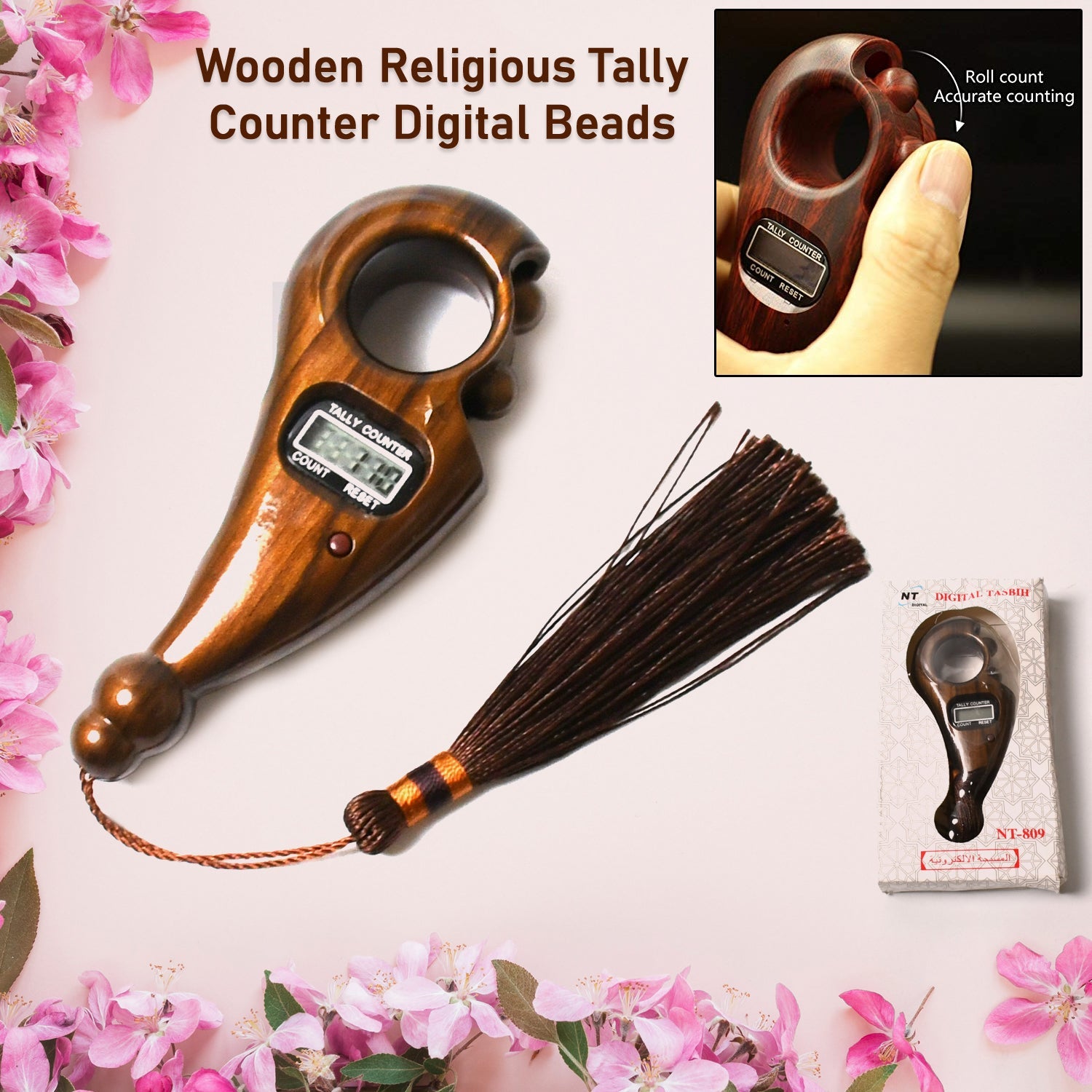 12828 Digital Tasbih/Tasbeeh Digital Tally Counter, Wooden Religious Tally Counter Digital Beads (for Zikr/Naam Jaap) 12828 Digital Tasbih/Tasbeeh Digital Tally Counter, Wooden Religious Tally Counter Digital Beads (for Zikr/Naam Jaap)